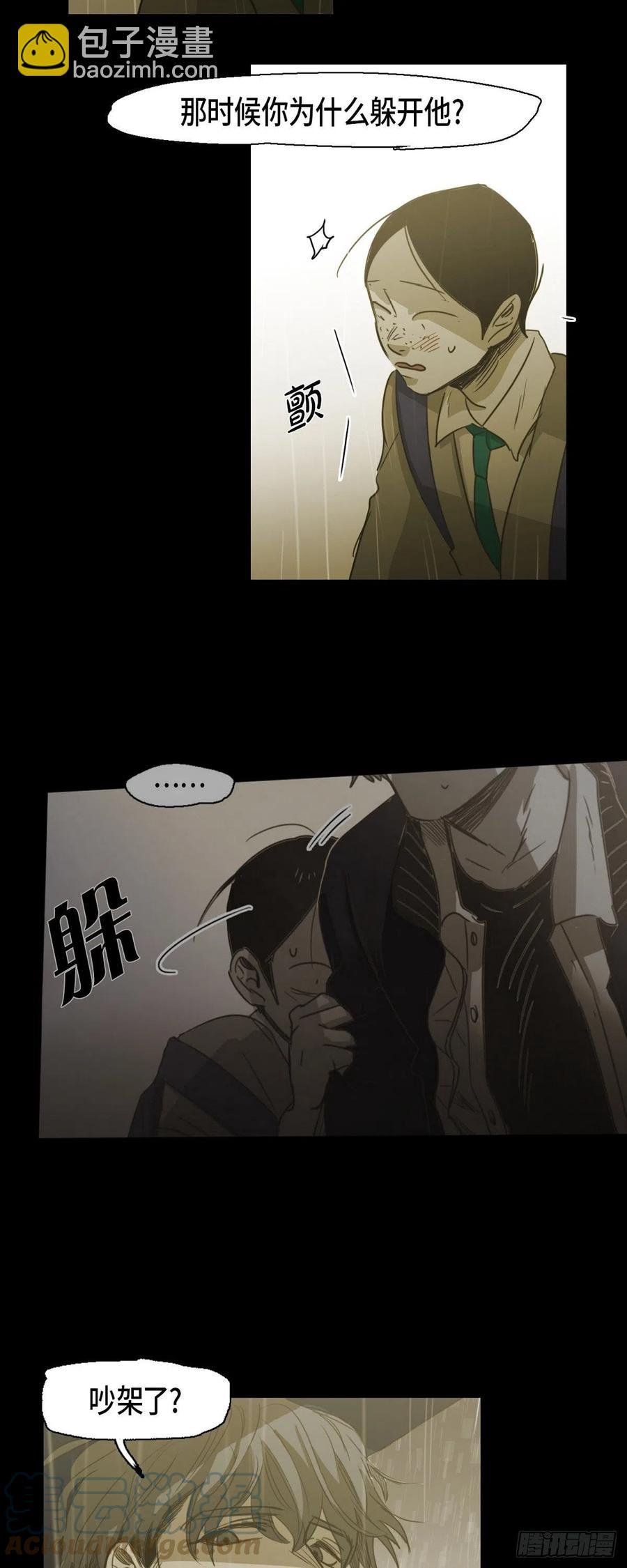 78.礼尚往来
