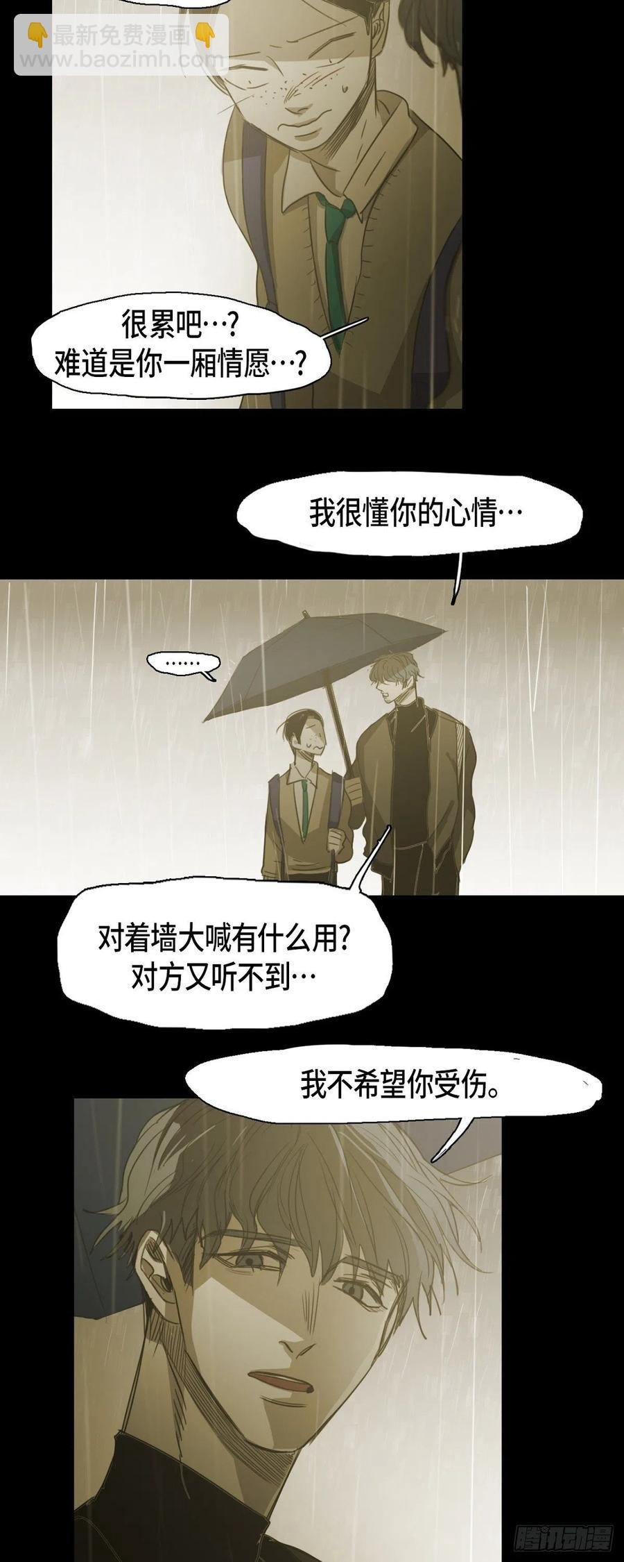 78.礼尚往来
