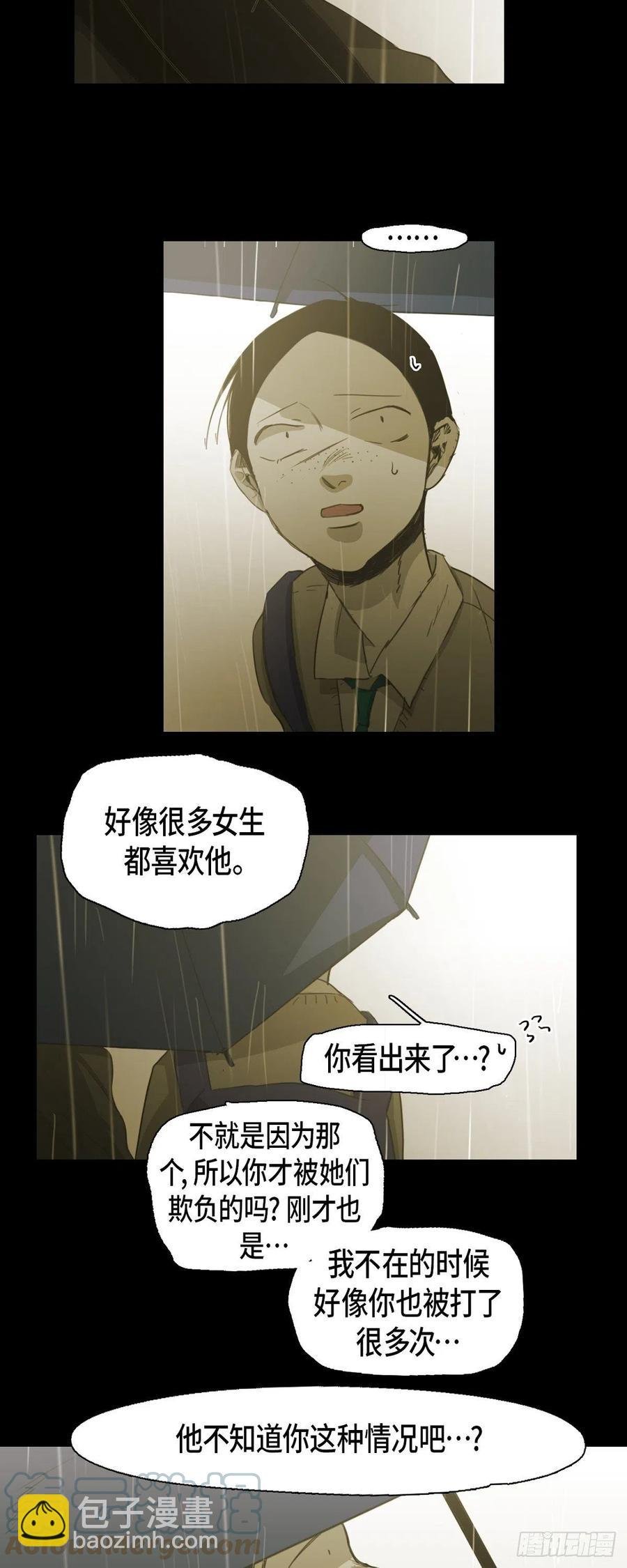 78.礼尚往来
