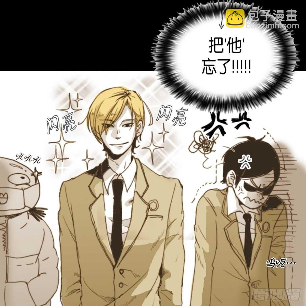 07.恶魔的微笑