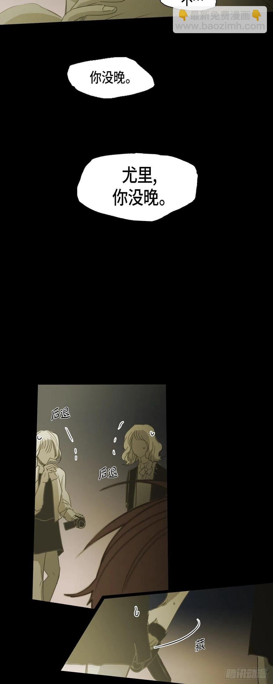80.绝对不会放手