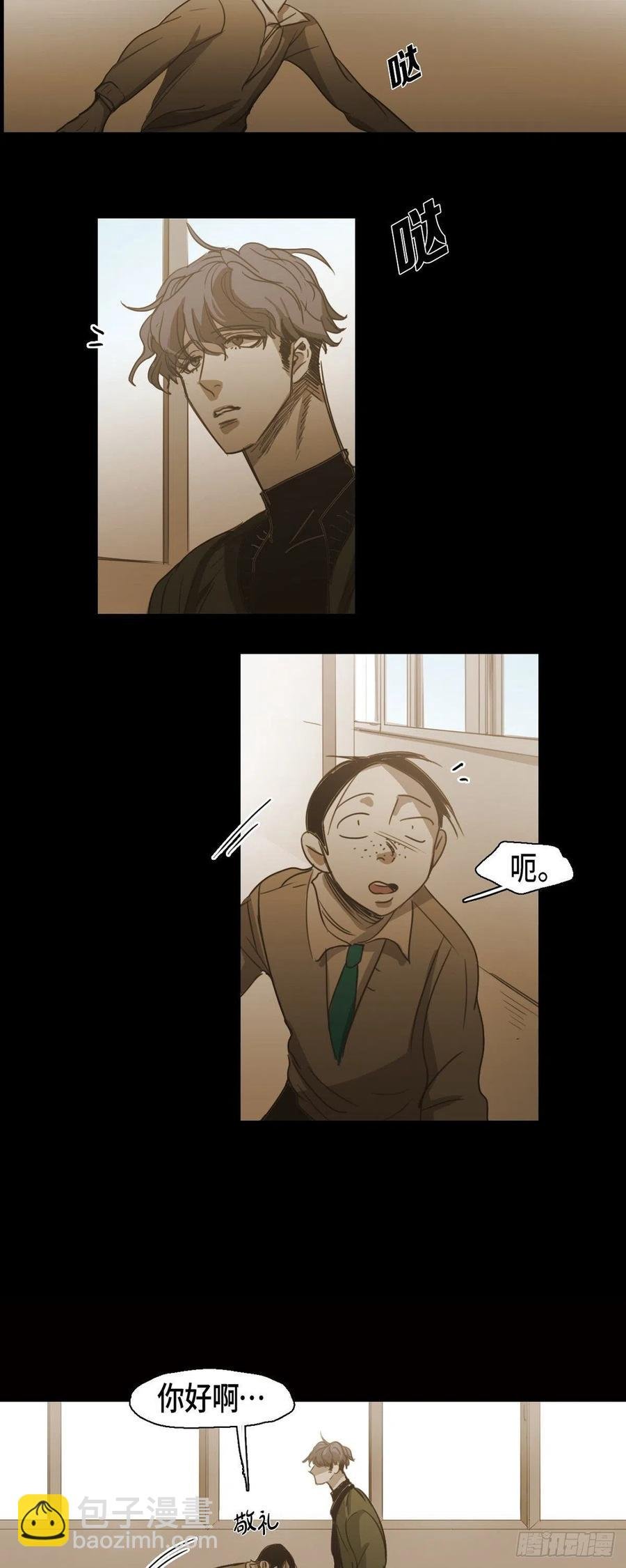 82.奖励
