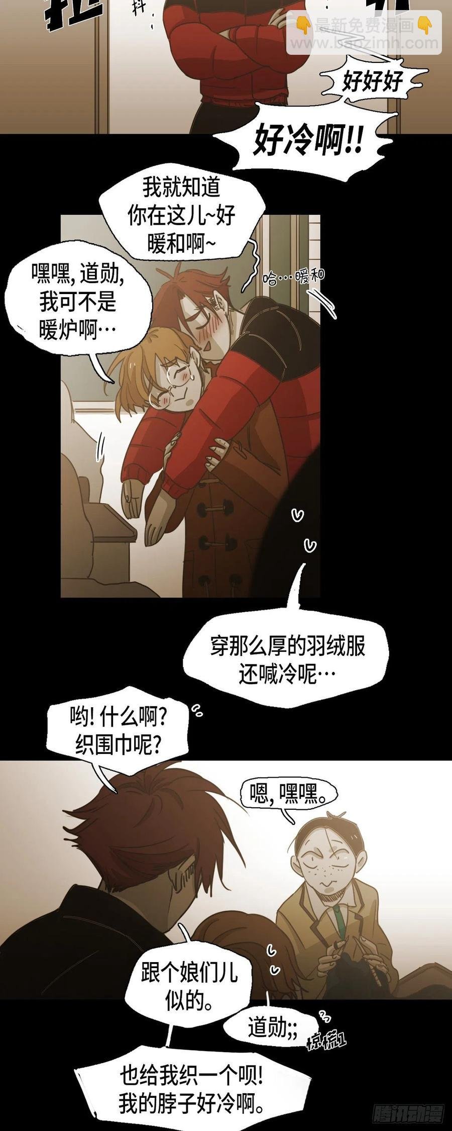 82.奖励