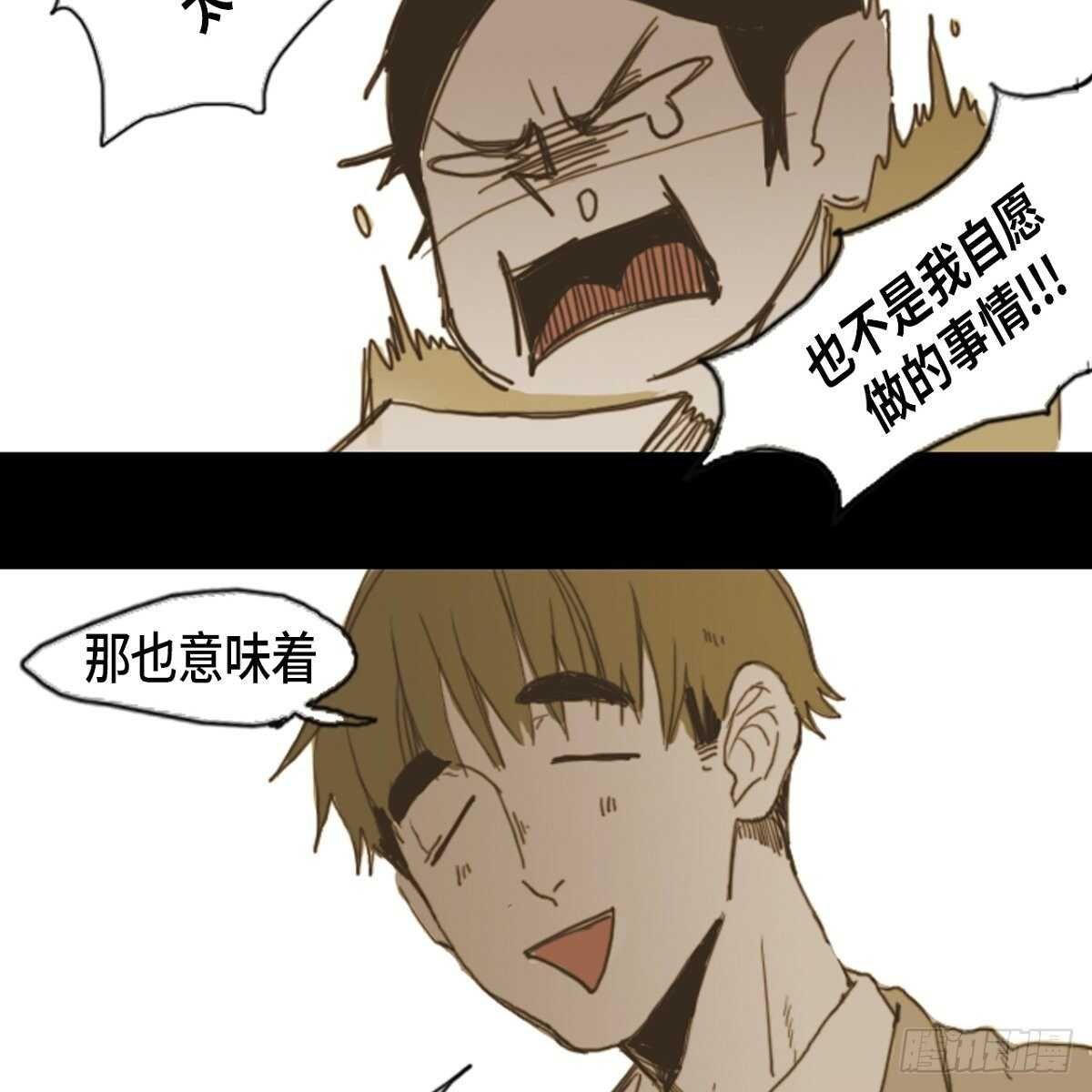 08.好好相处
