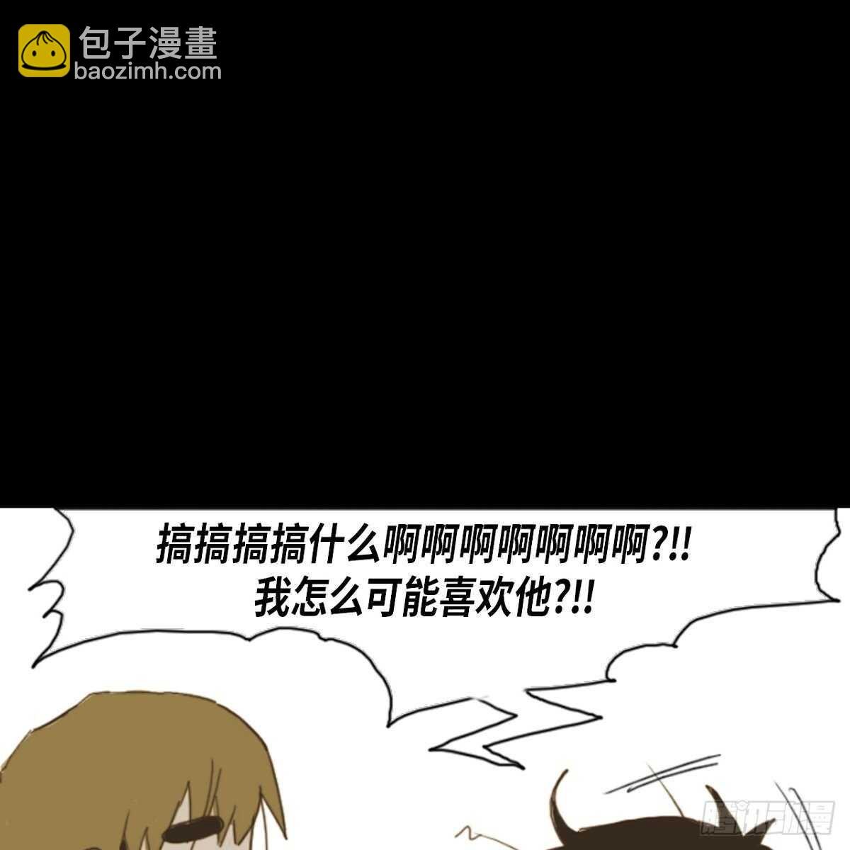08.好好相处