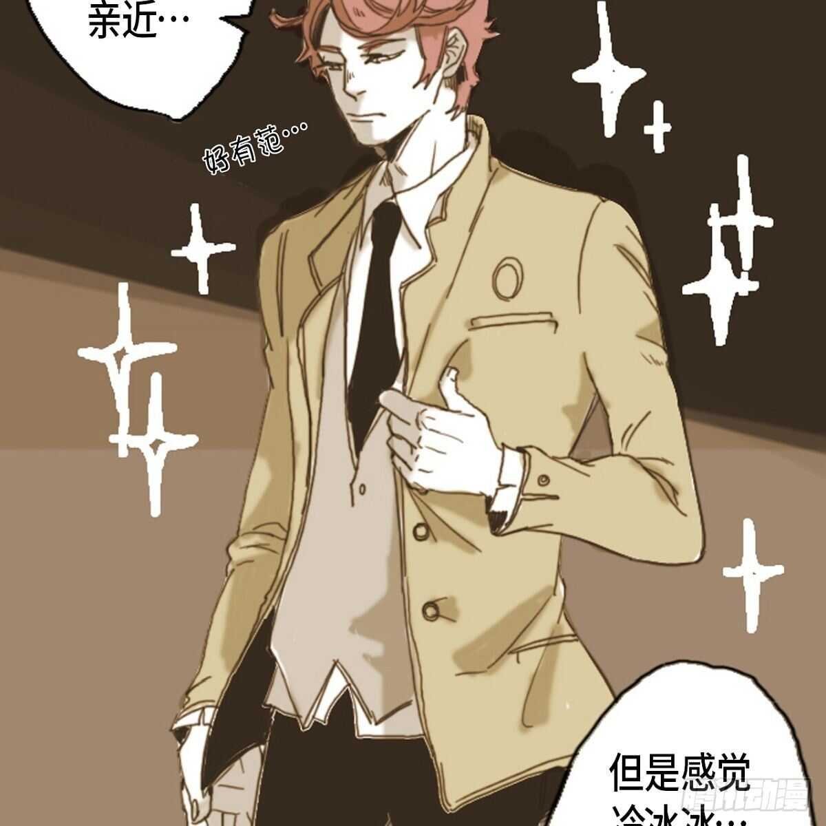 08.好好相处