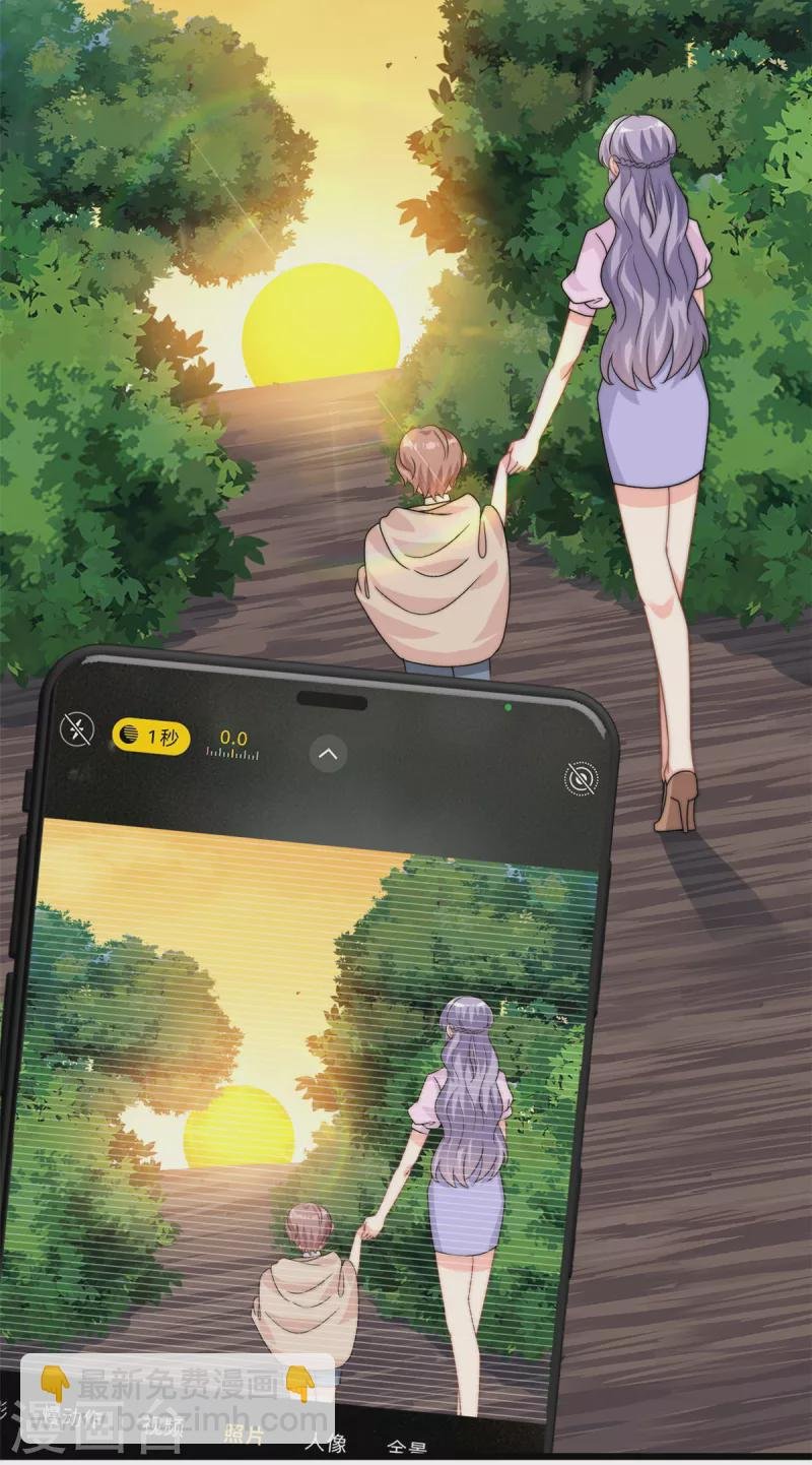 第11话 妈妈别走