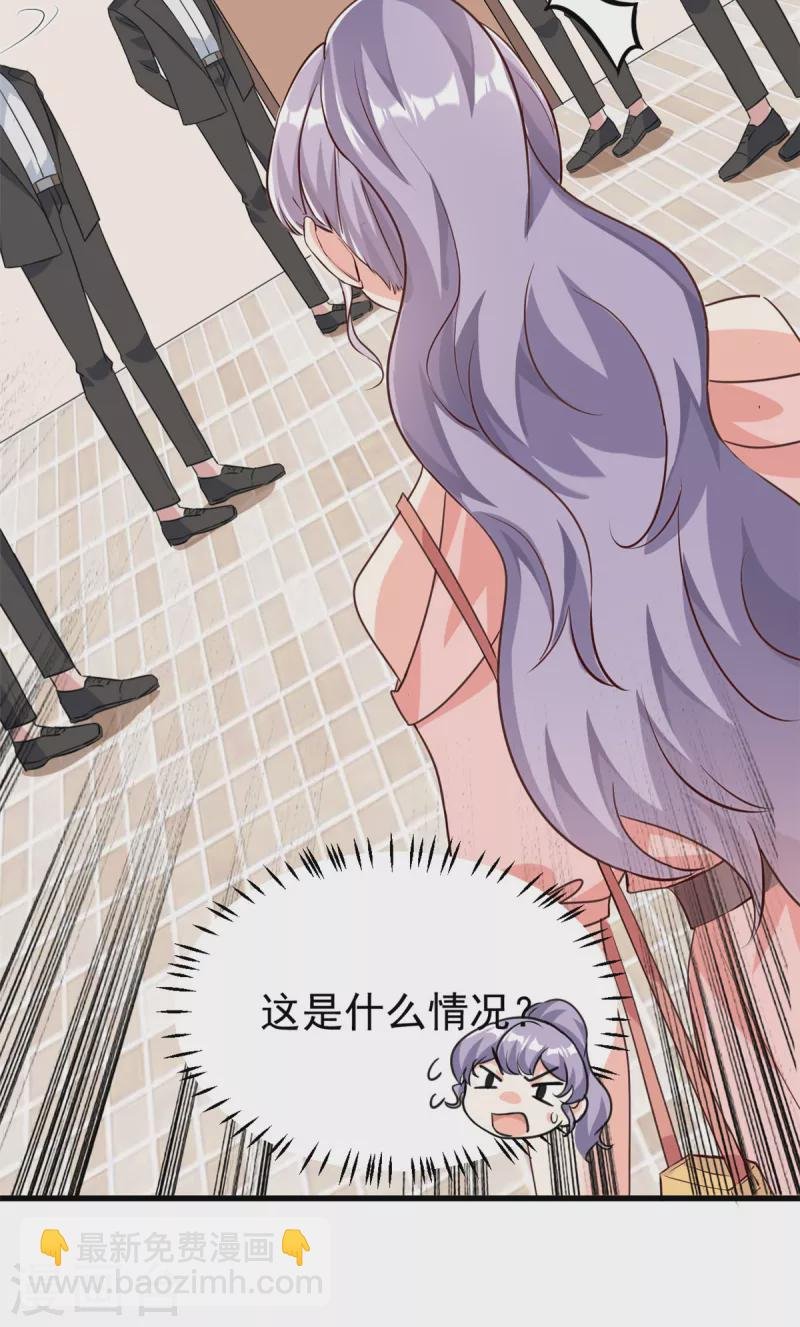 第12话 自作孽不可活