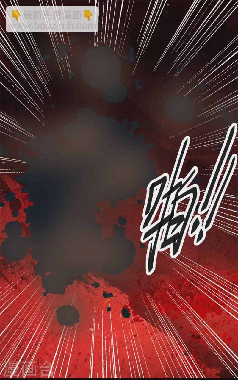 第1话 这谁家的小屁孩？