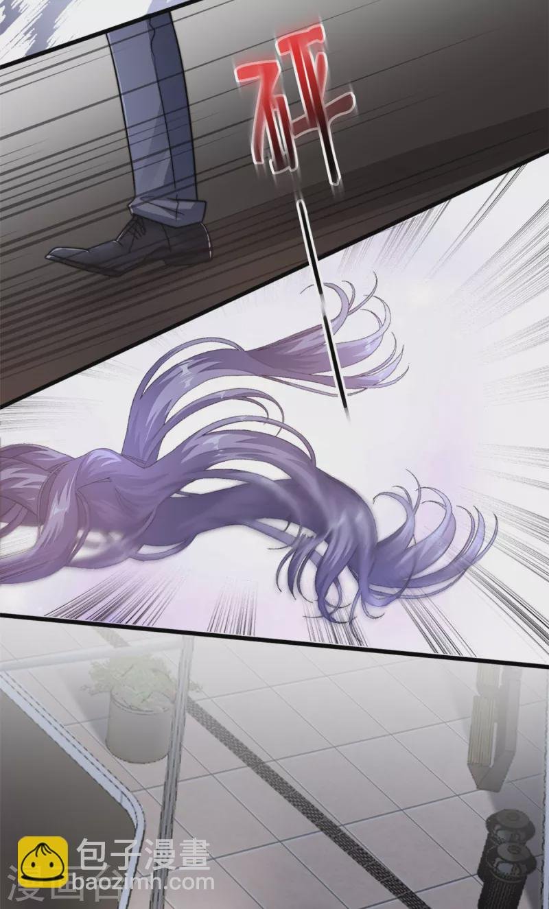 第27话 竟如此多纠葛…