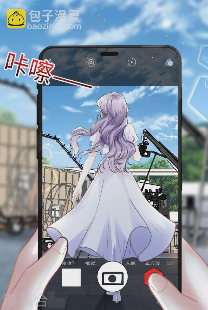 第33话 儿子真上道