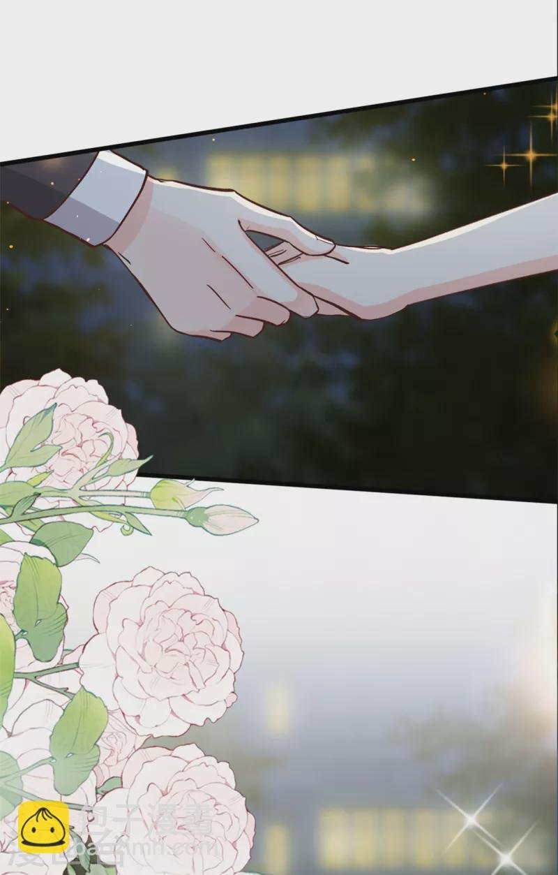 第39话 有点霸道