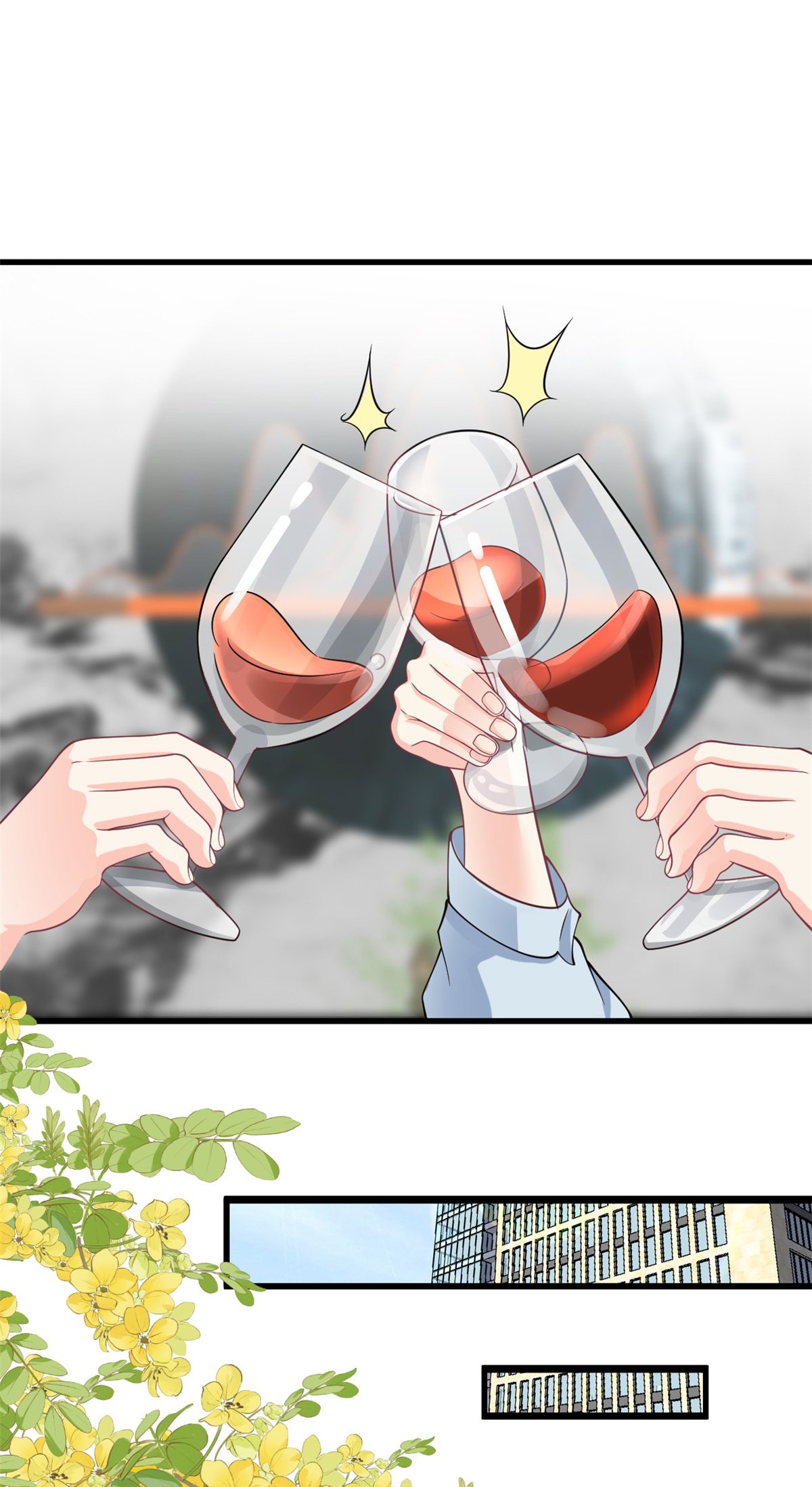 第57话 不怀好意