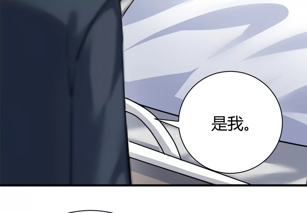 第61话 当年的真相