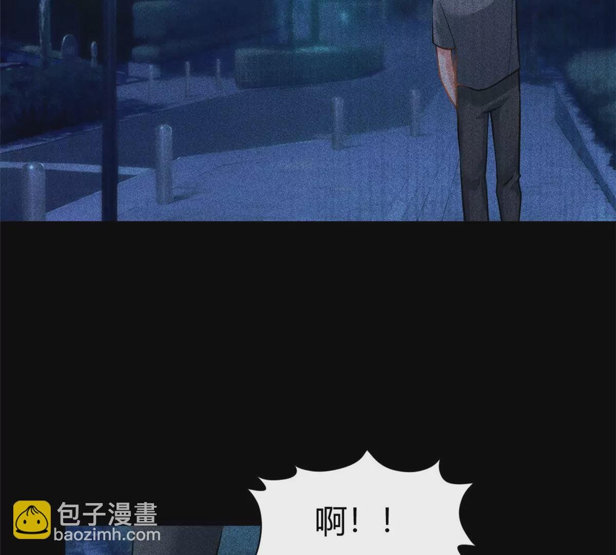 第61话 当年的真相