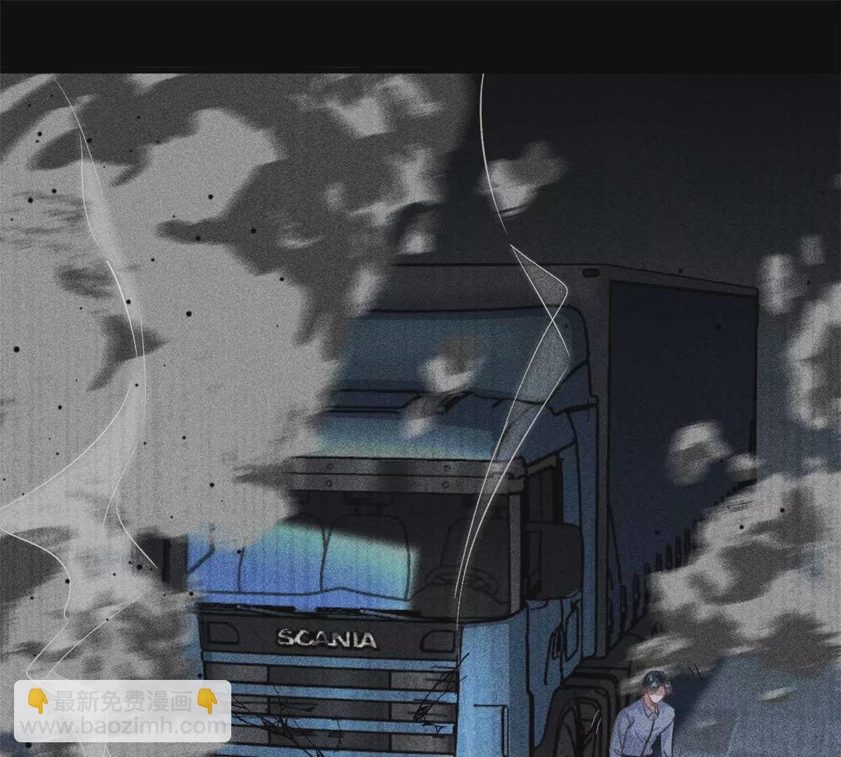 第61话 当年的真相
