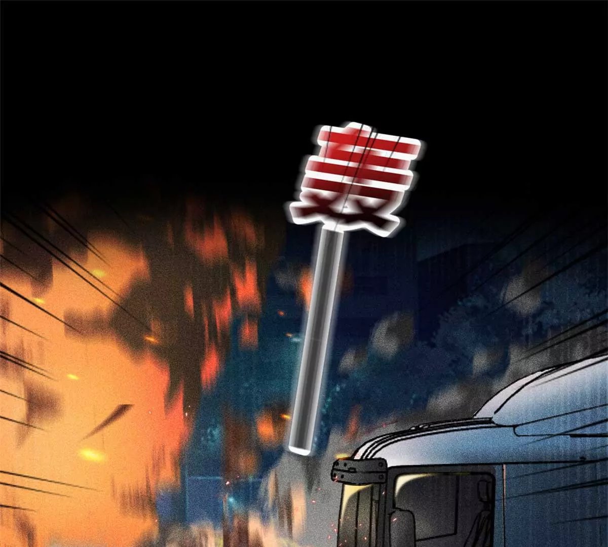 第61话 当年的真相
