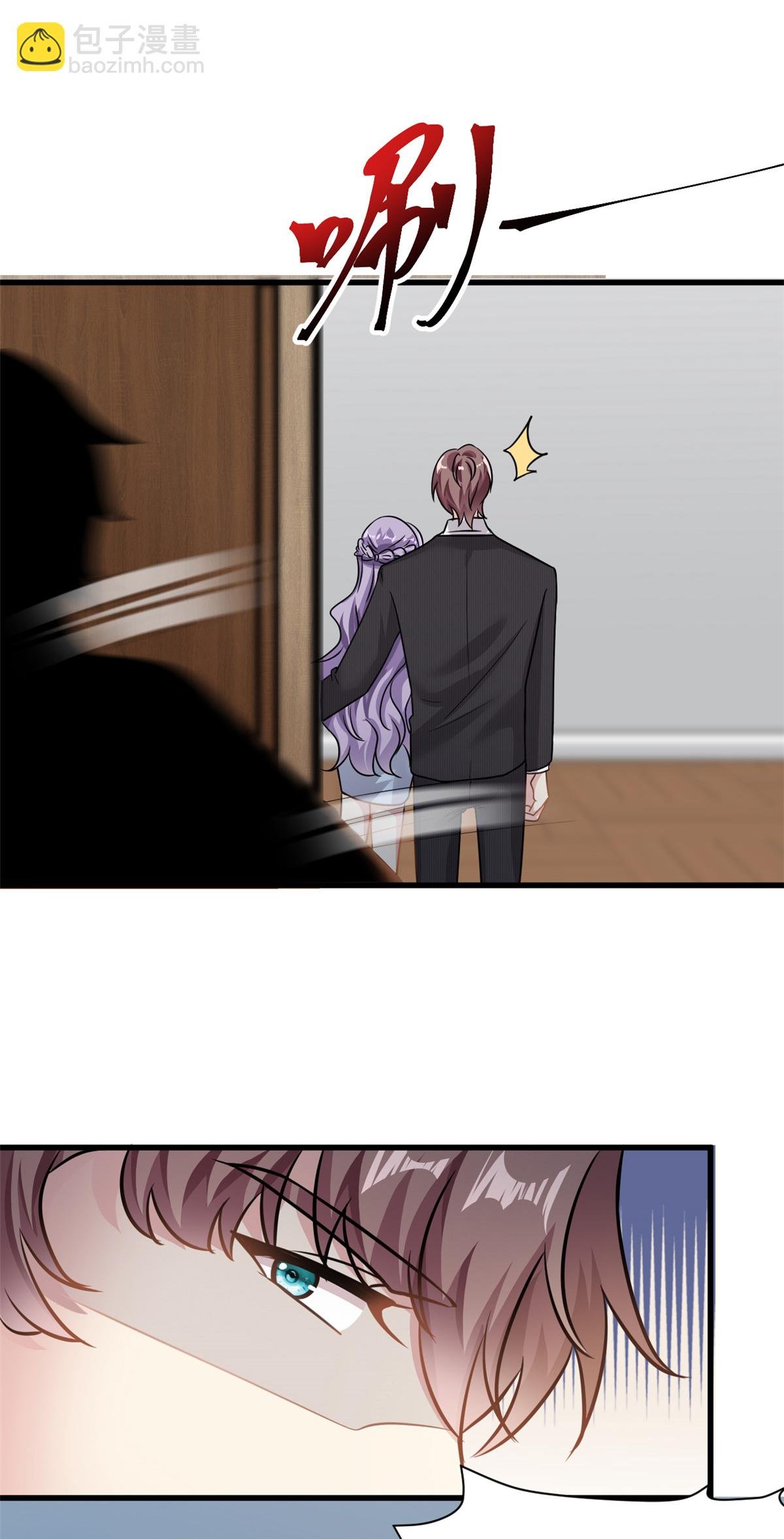 第64话 不认识爸妈了