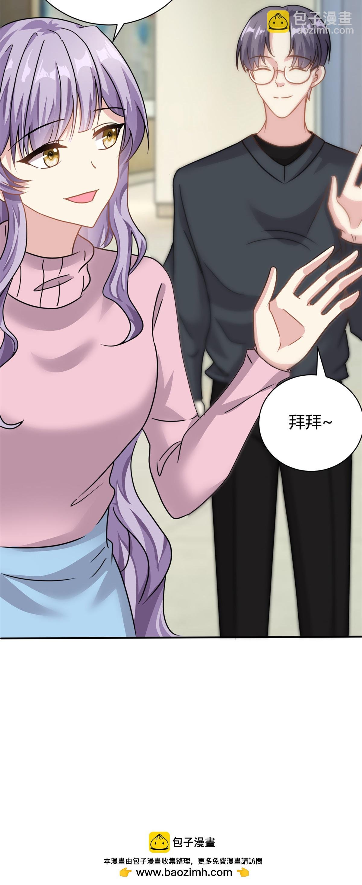 第65话 门口的黑衣人