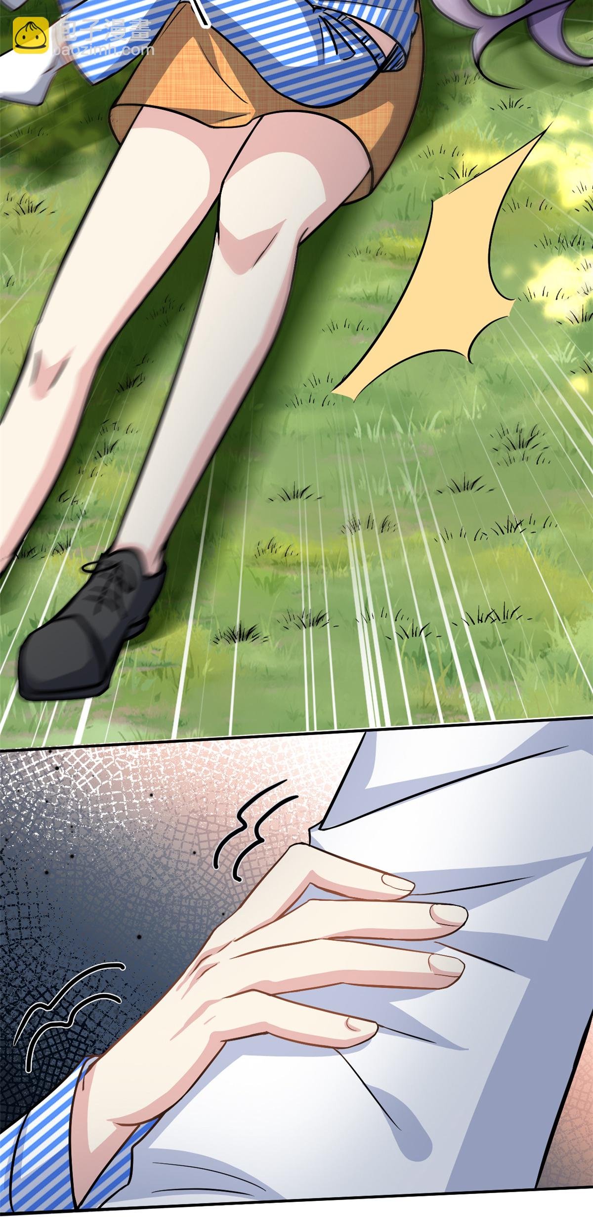 第67话 消失的子安