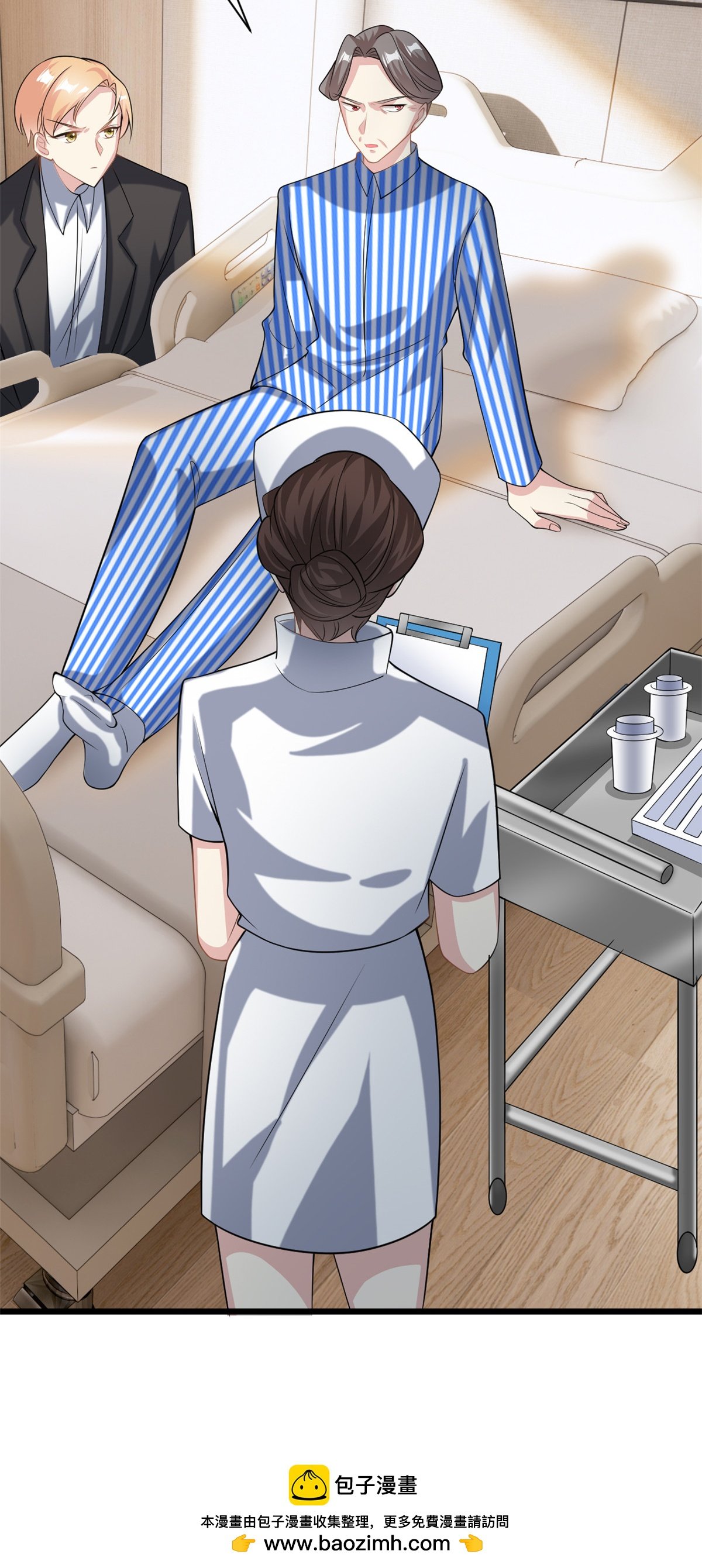 第68话 送你进监狱