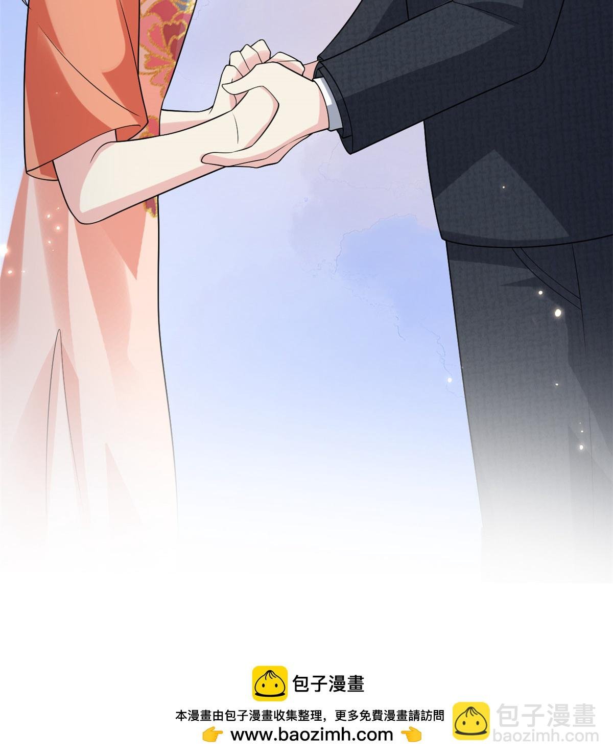 第76话 金融顾问？