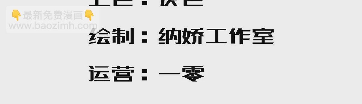 第60话 帮忙求婚