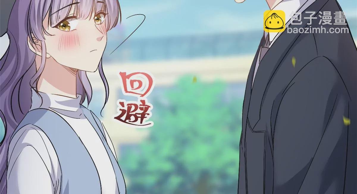 第60话 帮忙求婚