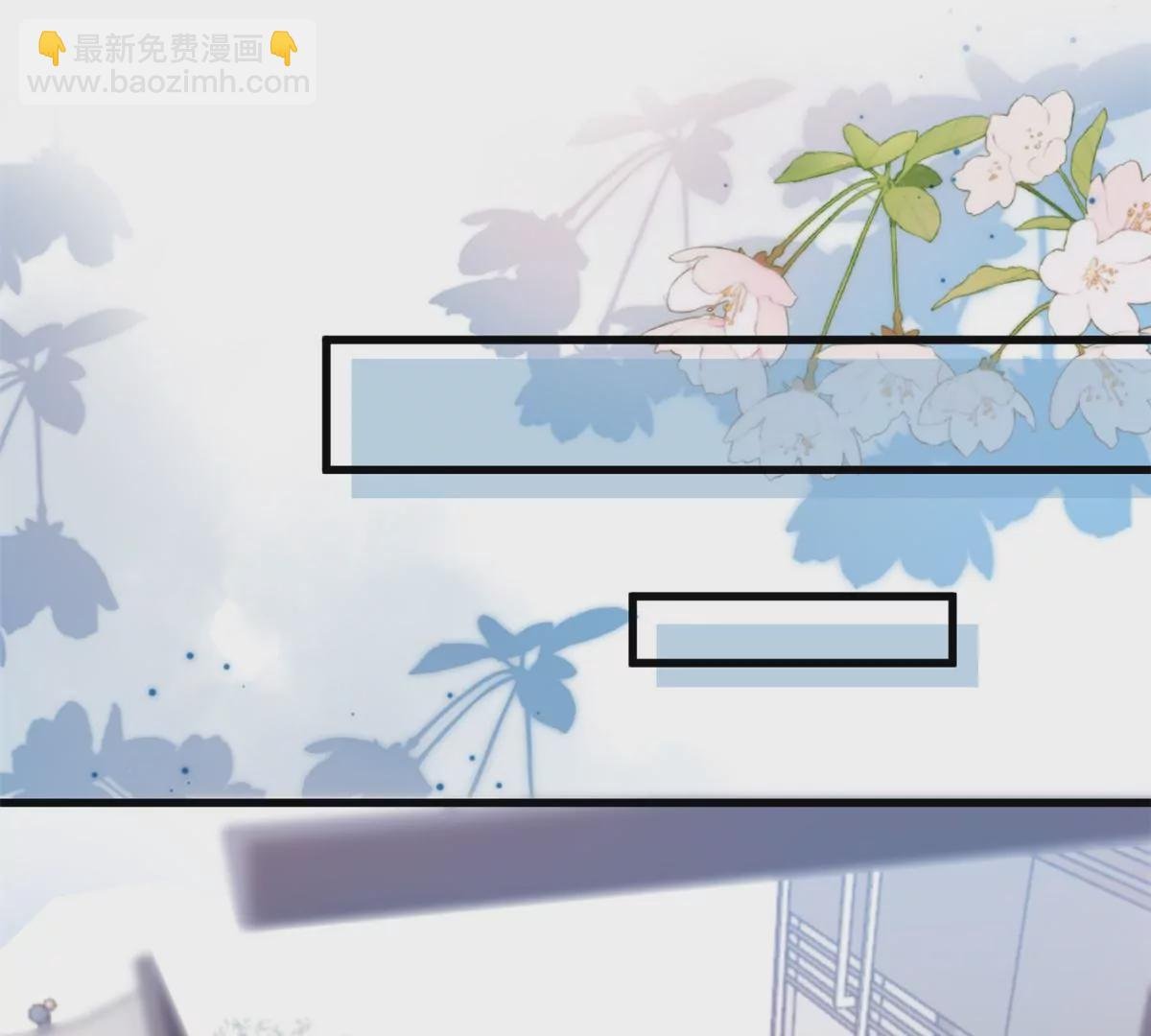 第60话 帮忙求婚
