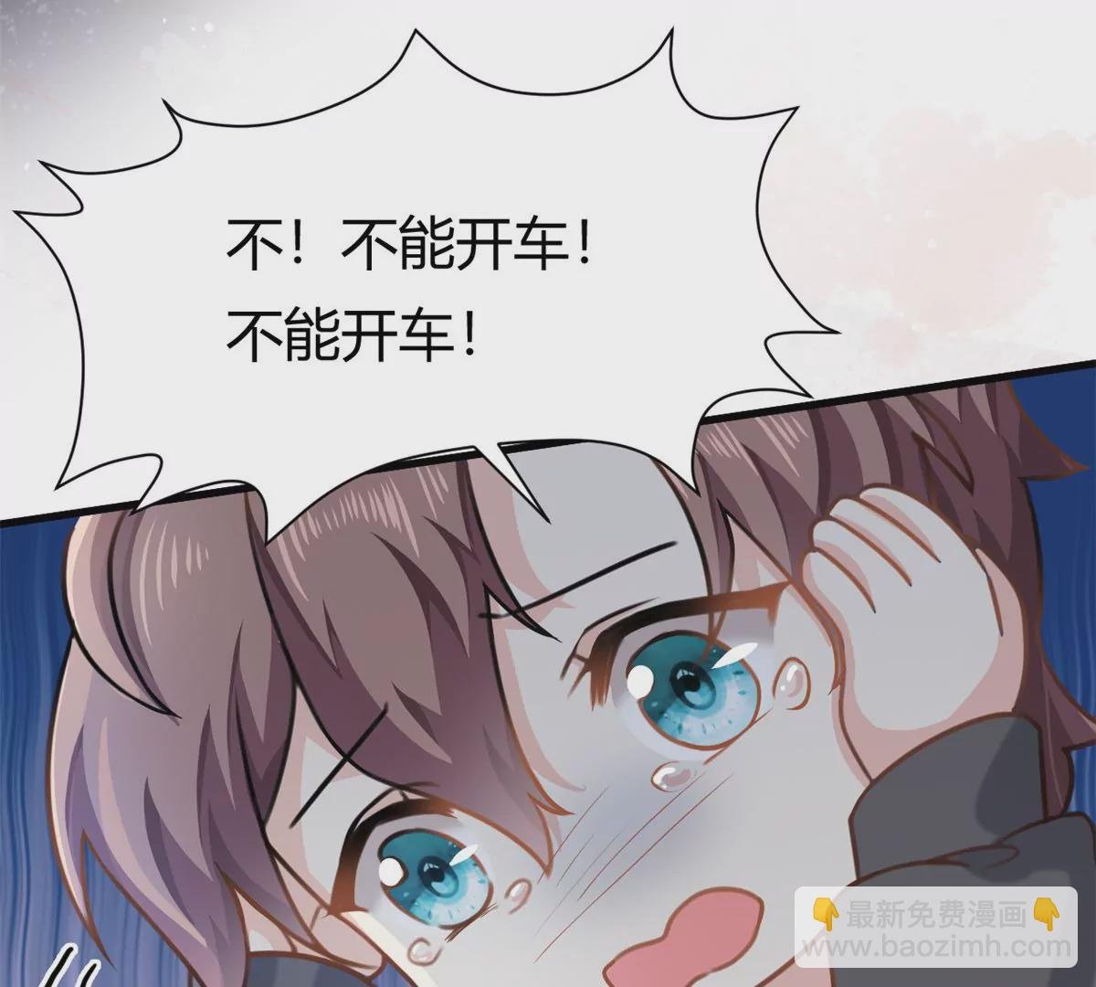 第60话 帮忙求婚