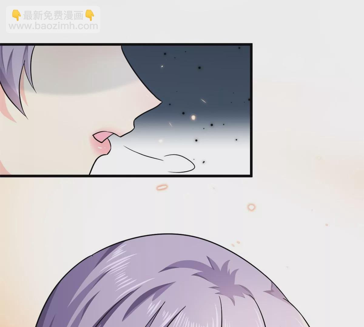 第60话 帮忙求婚