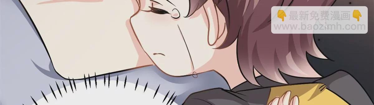 第60话 帮忙求婚