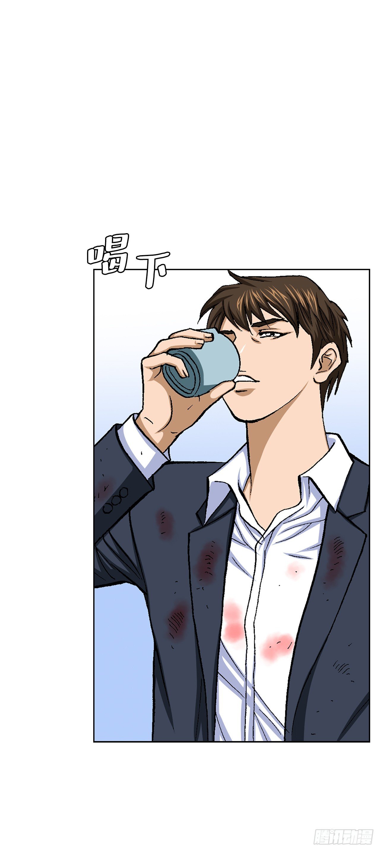 23.重装上阵