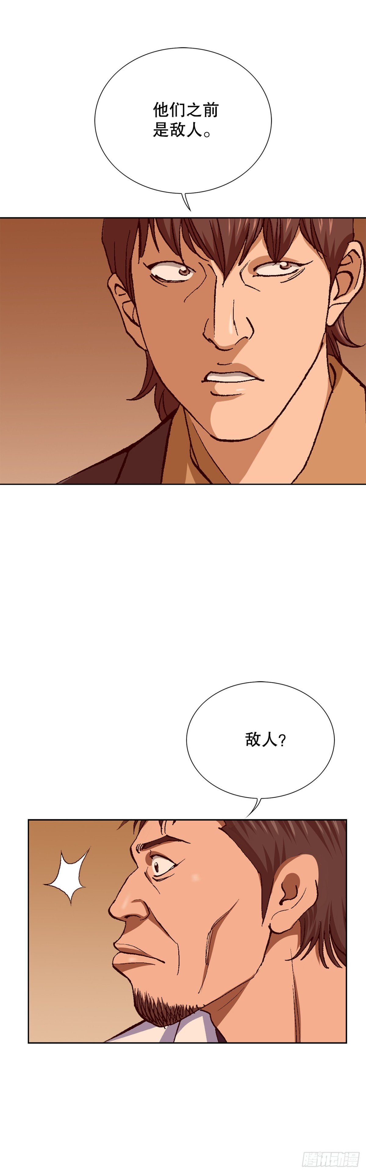 58.疯狂的行为