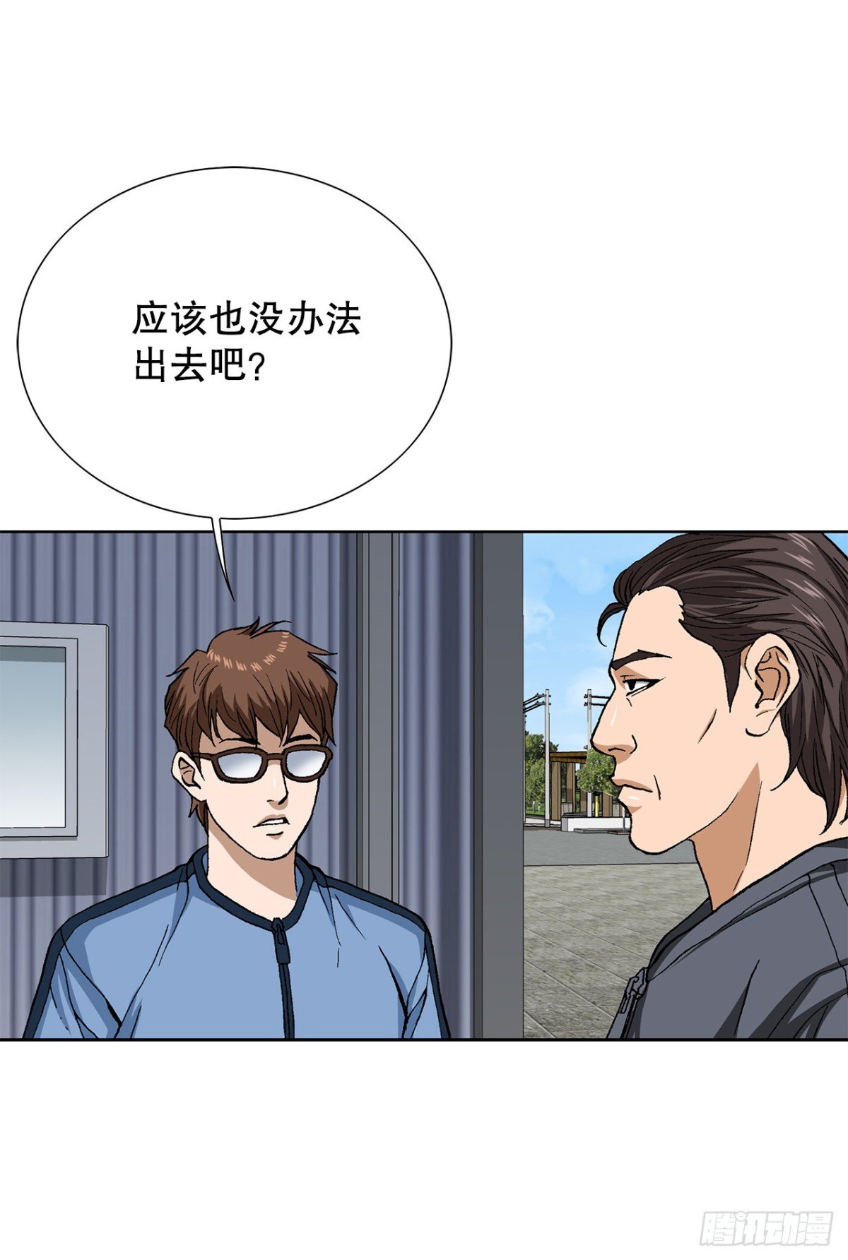 70.炸弹
