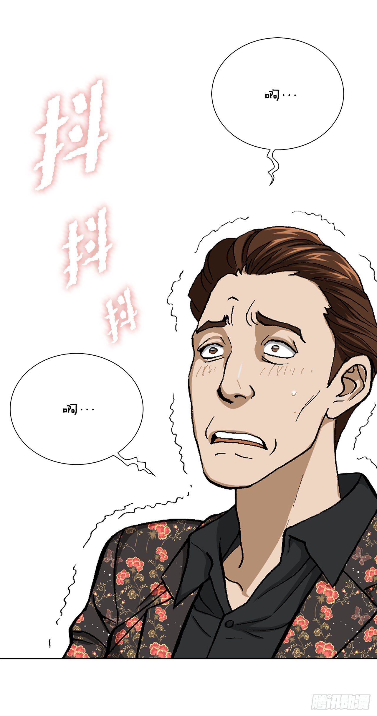 8.老鹰派
