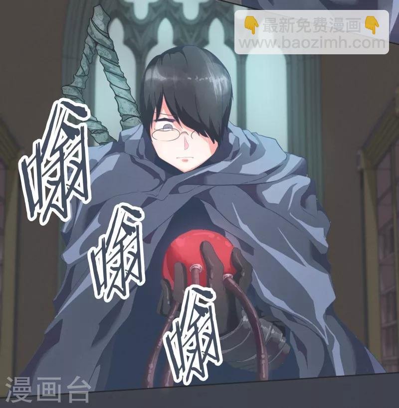 第1话 正经的前景提要