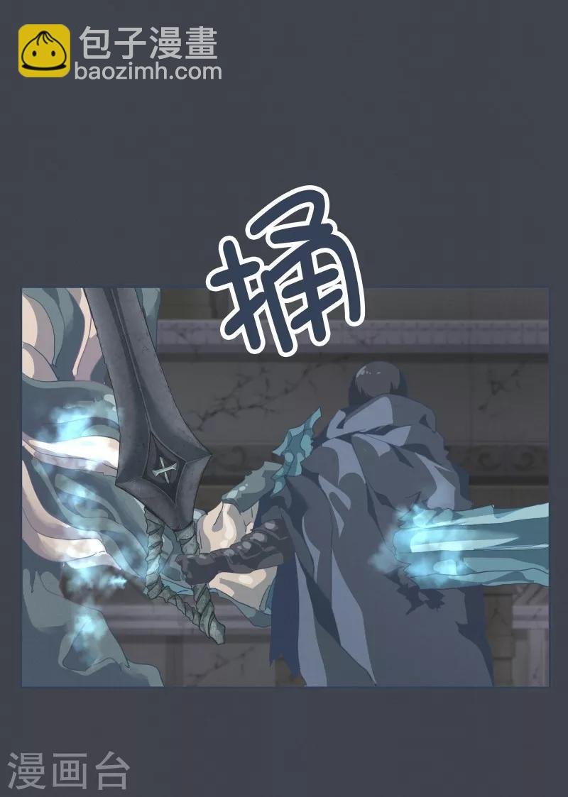 第1话 正经的前景提要