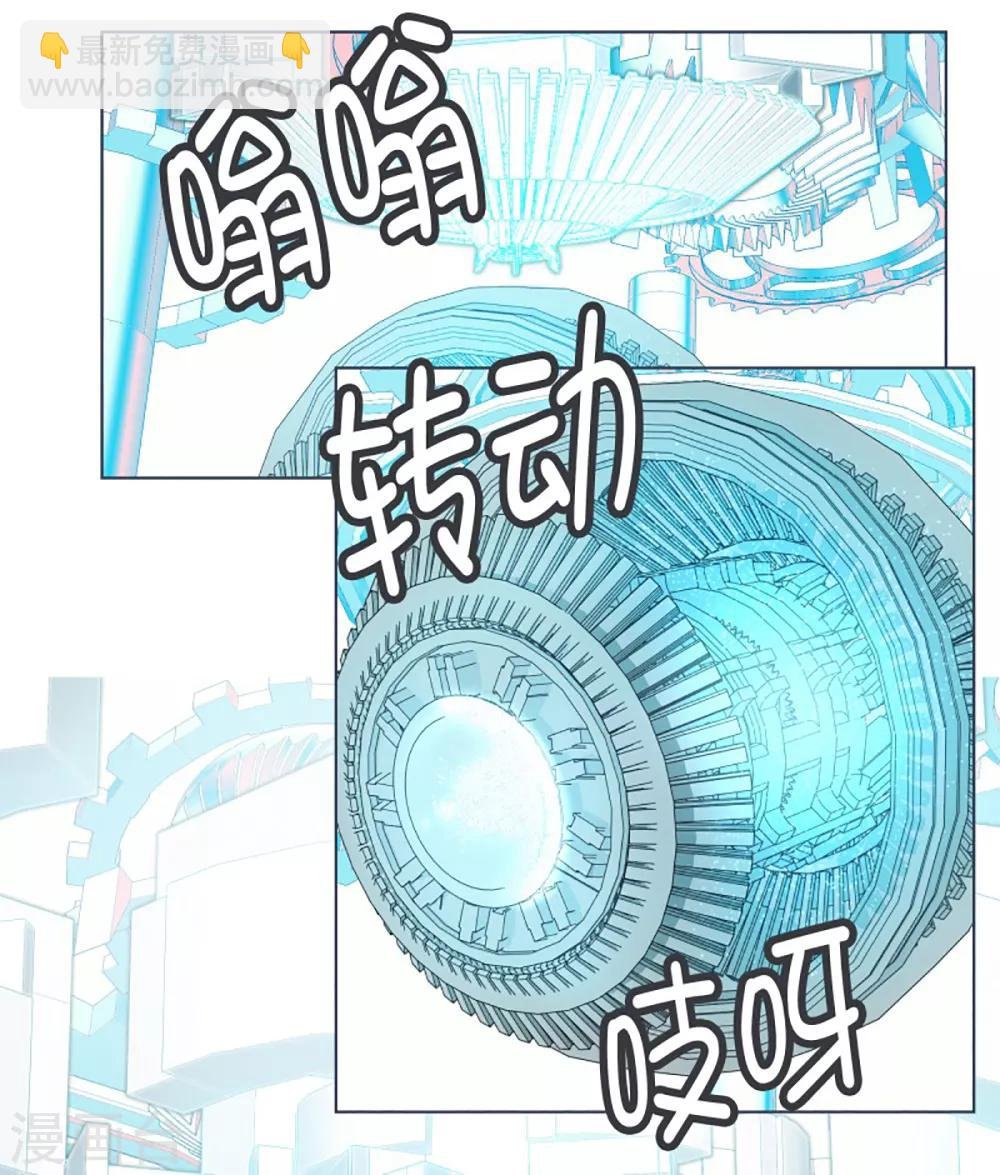 第10话 未来