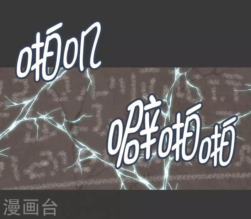 第100话 Modification