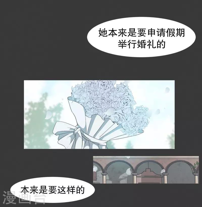 第102话 就会获得一个