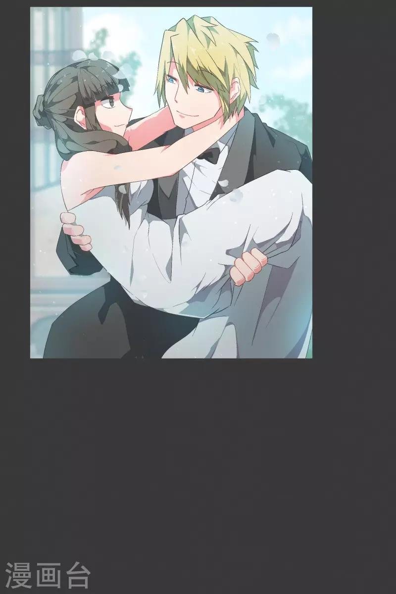 第102话 就会获得一个