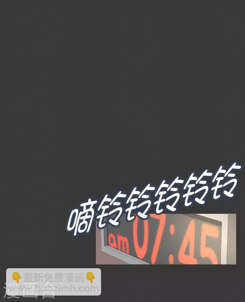 第102话 就会获得一个