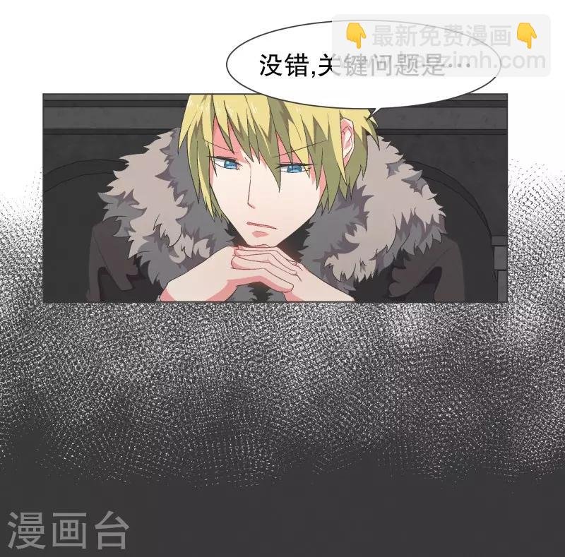 第103话 崭新的世界