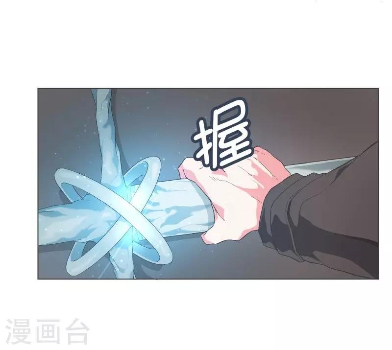 第105话 对阵！第一勇士