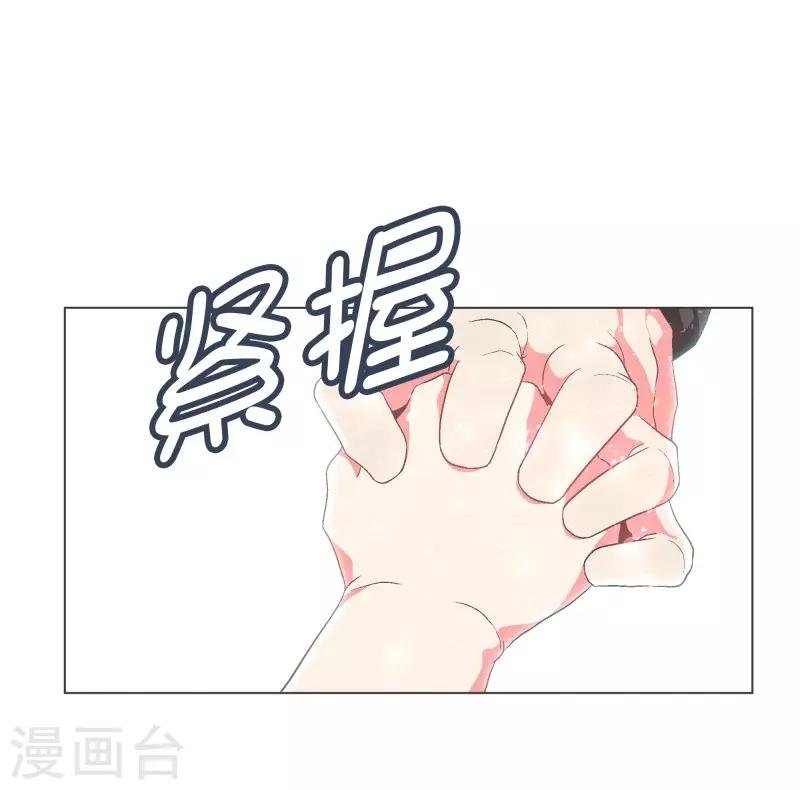 第106话 强大的力量