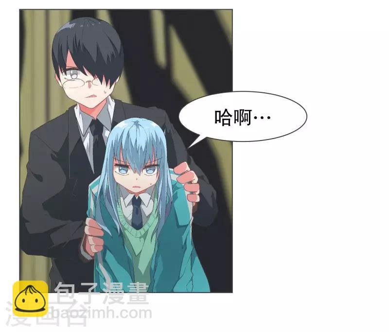 第107话 明天再见