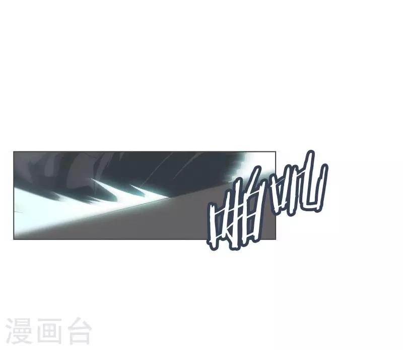 第107话 明天再见