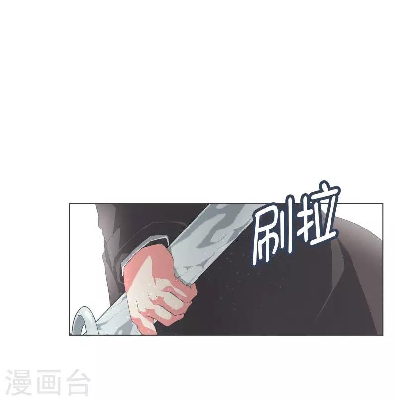 第107话 明天再见
