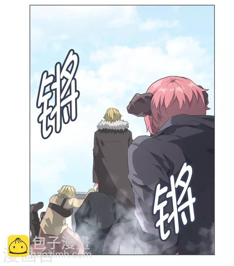 第107话 明天再见